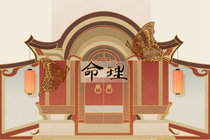 万年历黄历 今天日历黄历吉日宜忌 农历黄历万年