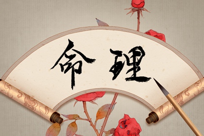 农历2026年日历表 日历农历阳历转换查询 农历查询表大全