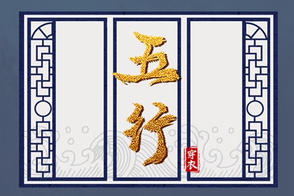 择日择吉宜忌大全,择吉2026皇历,黄道吉日老黄历择吉黄历