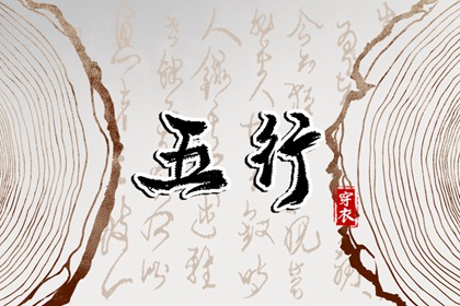 日历黄道吉日 今日日历表 2026万年历日历